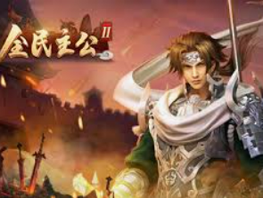 金沙乐娱场APP手机版